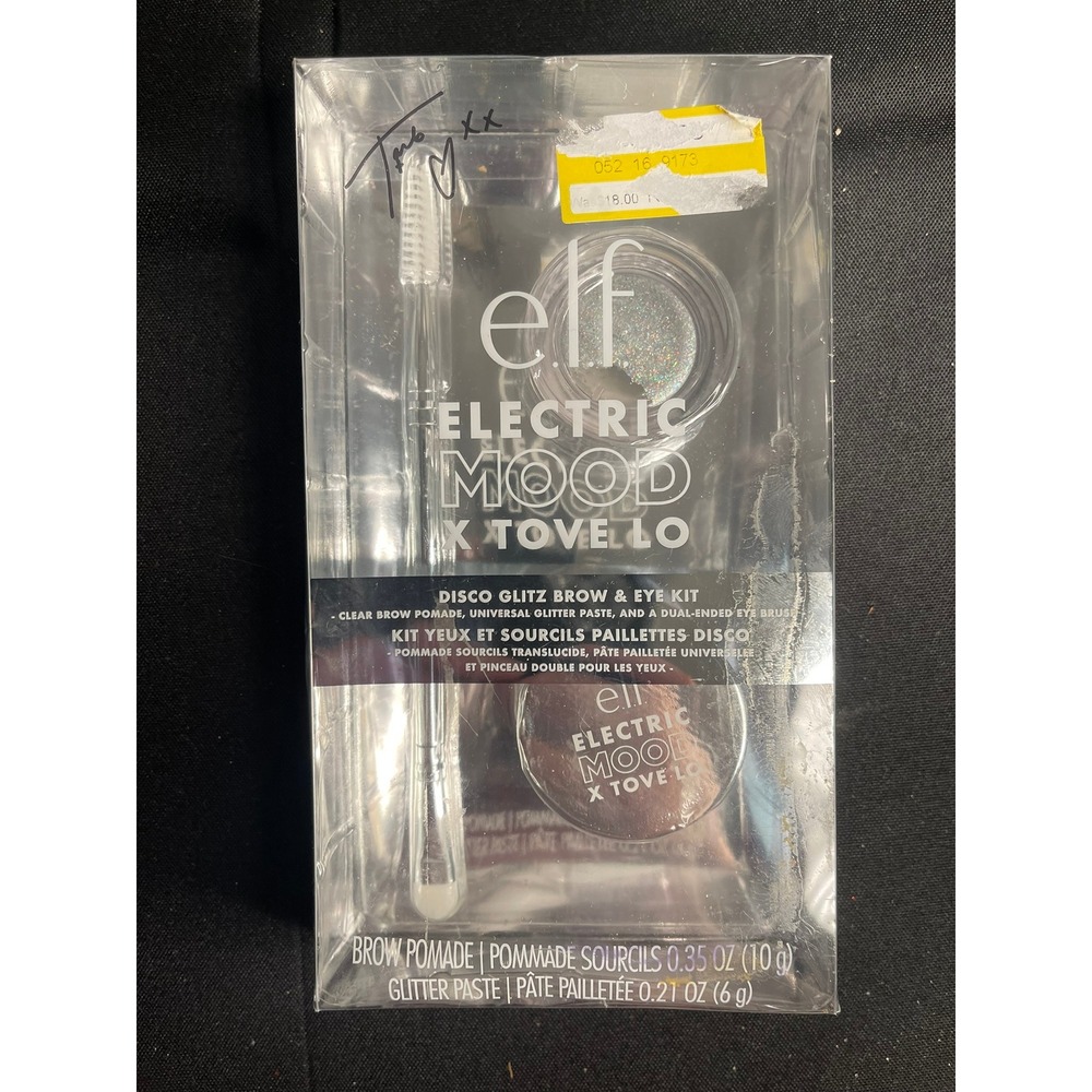 elf‎ Cosmetics Electric Mood Disco Glitz Brow Eye Kit x Tove Lo New